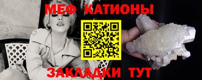 2c-b Краснодар