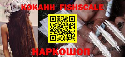 2c-b Краснодар