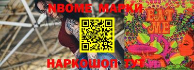 MDMA Premium VHQ Краснознаменск