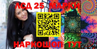 2c-b Краснодар
