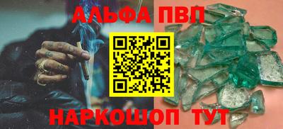 2c-b Краснодар