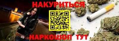 2c-b Краснодар