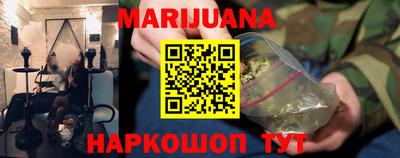 2c-b Краснодар