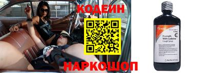 MDMA Premium VHQ Краснознаменск
