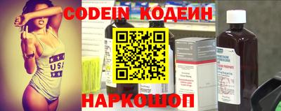 MDMA Premium VHQ Краснознаменск