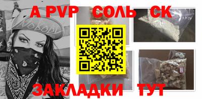 MDMA Premium VHQ Краснознаменск