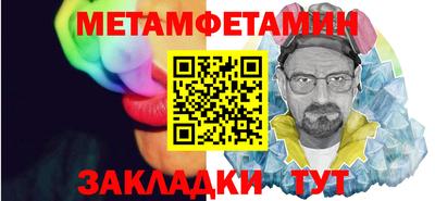 2c-b Краснодар