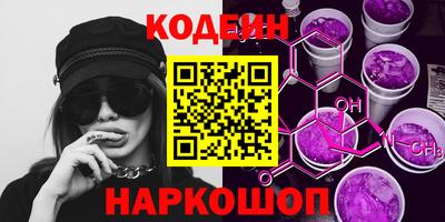 MDMA Premium VHQ Краснознаменск
