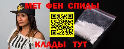 MDMA Premium VHQ Краснознаменск