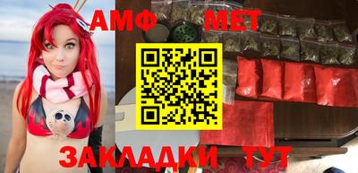 MDMA Premium VHQ Краснознаменск