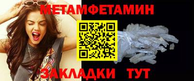 MDMA Premium VHQ Краснознаменск