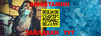 MDMA Premium VHQ Краснознаменск