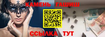 2c-b Краснодар