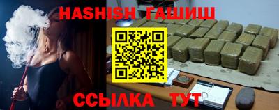 MDMA Premium VHQ Краснознаменск