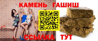 MDMA Premium VHQ Краснознаменск