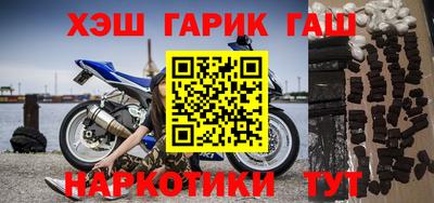 MDMA Premium VHQ Краснознаменск
