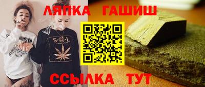 2c-b Краснодар