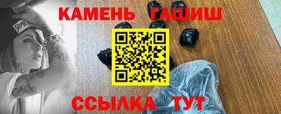 2c-b Краснодар