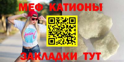 MDMA Premium VHQ Краснознаменск