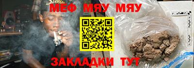 MDMA Premium VHQ Краснознаменск