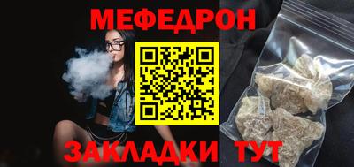 2c-b Краснодар