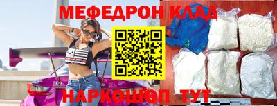 MDMA Premium VHQ Краснознаменск